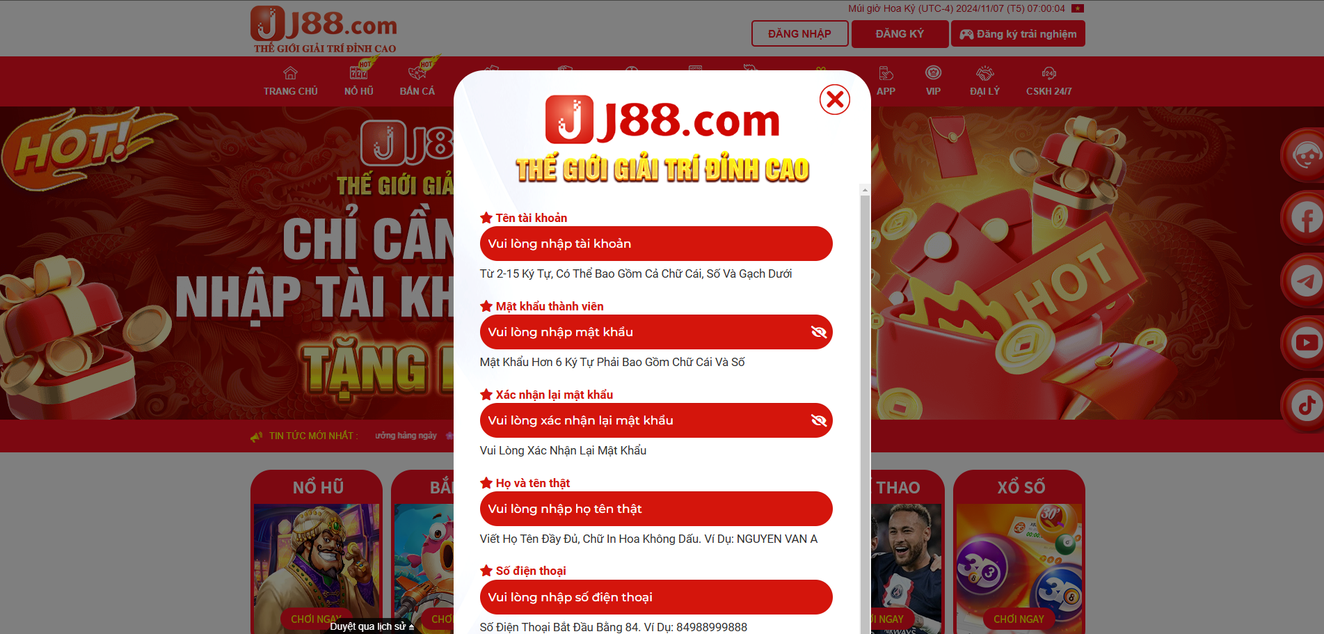 j88p1 com